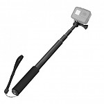 vienakojai (selfie stick)