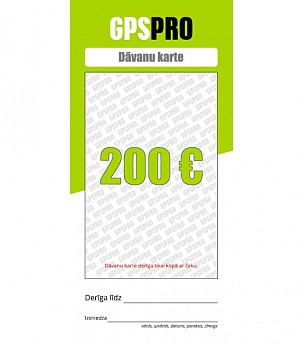 GPSPRO Dāvanu Karte 200 Euro vērtībā вovanų kortelė