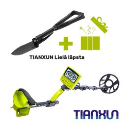 TIANXUN M55 and a gift TIANXUN Big shovel metalo detektorius